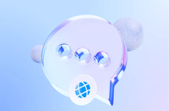 Интернет для поездки за границу